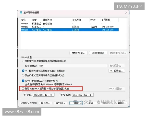 凯发电游网址最新入口地址获取方法与安全验证流程介绍