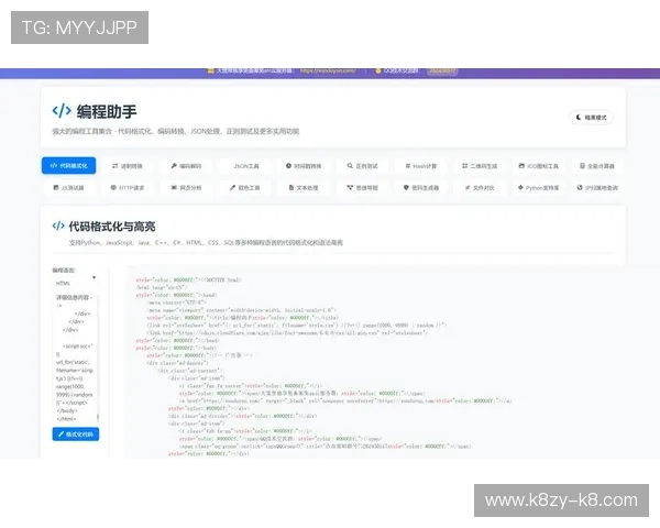 凯发网址全站登录入口最新更新，确保用户登录无障碍的实用技巧