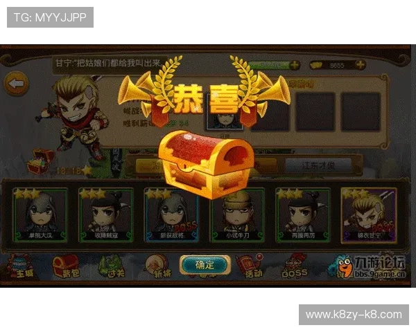 利用k8旗舰厅官网快捷登录功能轻松开启多样化游戏娱乐无需繁琐步骤