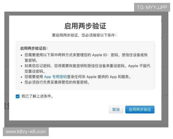 凯发集团会员注册流程操作指南及注册成功后权益介绍